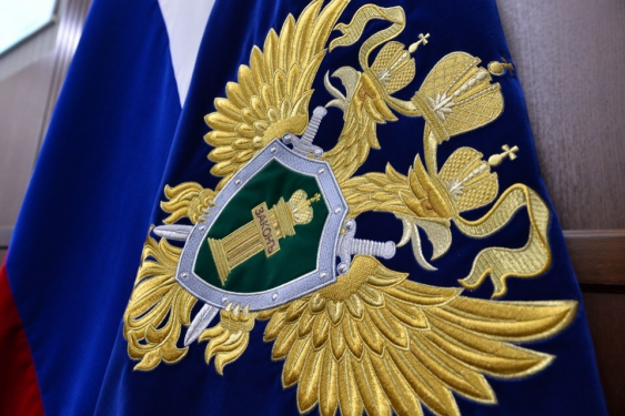 Прокурор Астраханской области Фрост С.С. проведет прием граждан