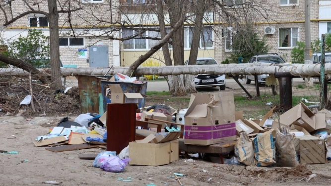 ​Осмотр городских улиц на предмет проведения запланированных работ