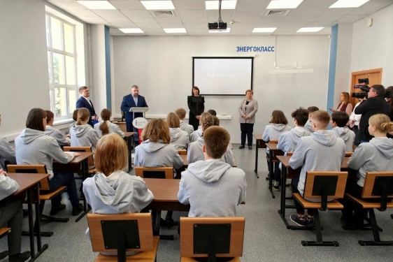 Ахтубинских школьников приглашают в мир энергетики