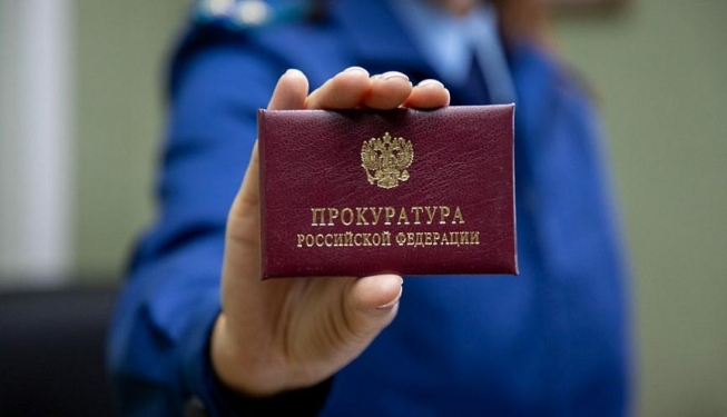 ​Ахтубинская городская прокуратура продолжает проводить приемы граждан