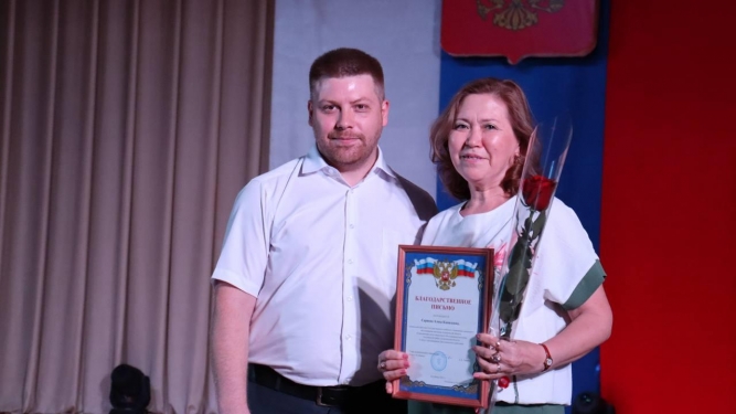 ​Поздравили работников социальной сферы защиты населения с наступающим праздником