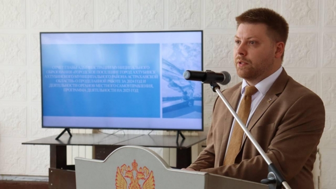 ​Глава города Александр Сиваков ответит на актуальные вопросы жителей