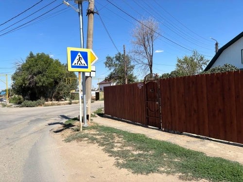 ​На пересечении ул. Ленина и Добролюбова будет изменен приоритет движения