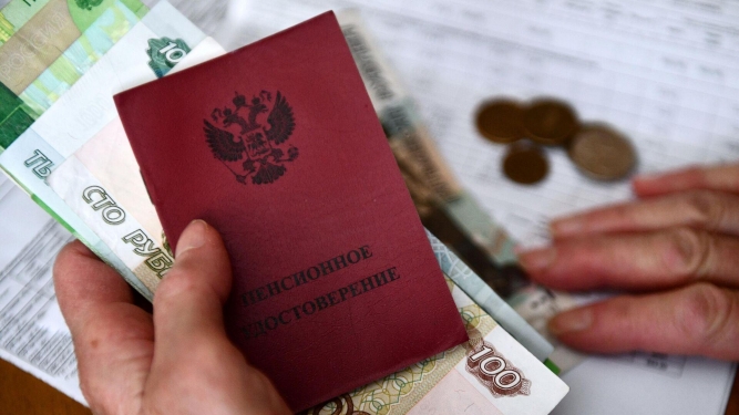 ​В Соцфонде рассказали, как будут индексироваться пенсии в России с 2026 года