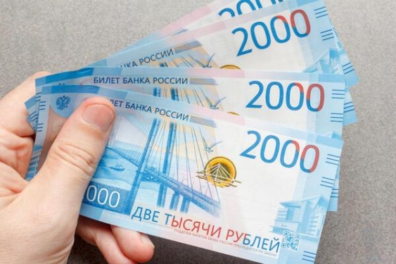 ​Минимальный размер оплаты труда вырастет до 27 093 рублей