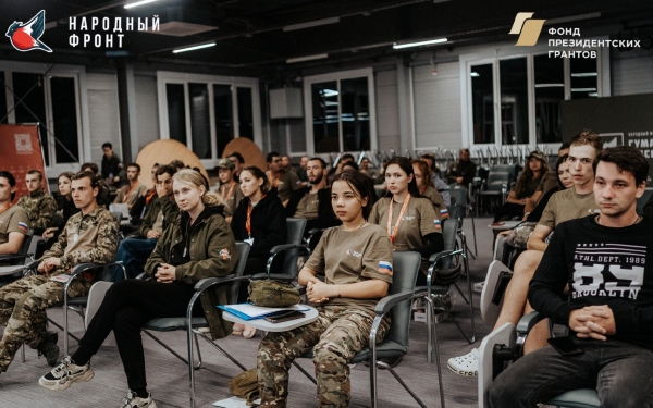 ​Студенты филиала «Взлёт» МАИ работали в гуманитарной миссии в новых регионах