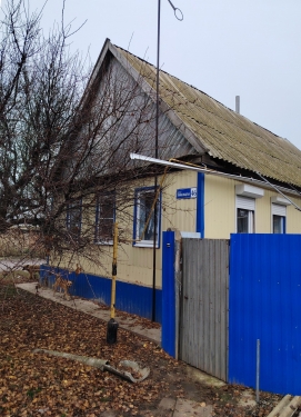 В администрации города состоялась межведомственная комиссия