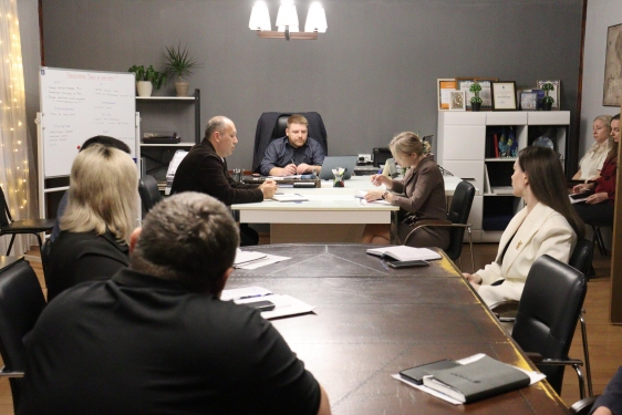 ​​В администрации города состоялось совещание с руководителями отделов