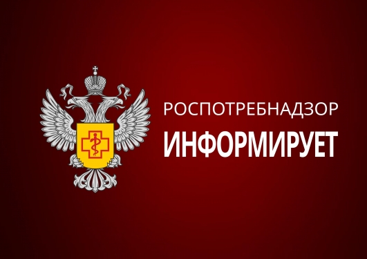 ​​Роспотребнадзор информирует граждан , как правильно выбрать качественные рыбные консервы.