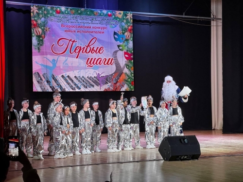 Ахтубинские творческие коллективы приняли участие во Всероссийском конкурсе