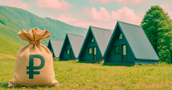 Администрация муниципального образования «Город Ахтубинск» информирует о предоставлении субсидии на поддержку и продвижение событийных мероприятий, направленных на развитие туризма в Астраханской