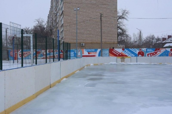 ​Ахтубинский каток возобновляет свою работу