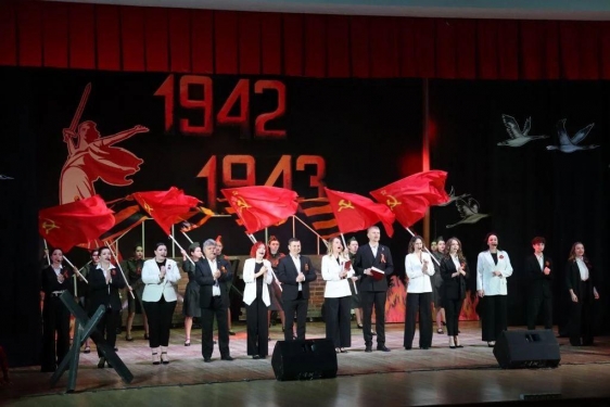 В ГДК речников состоялся концерт в память о разгроме немецко-фашистских войск под Сталинградом