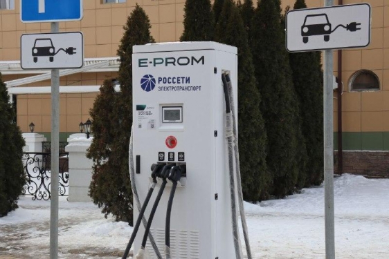 В Астраханской области до конца этого года появится 10 новых электрозарядных станций