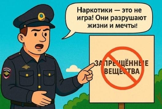С 17 по 26 июня 2026 года по всей России пройдет Всероссийская антинаркотическая акция «Время НЕзависимых!»